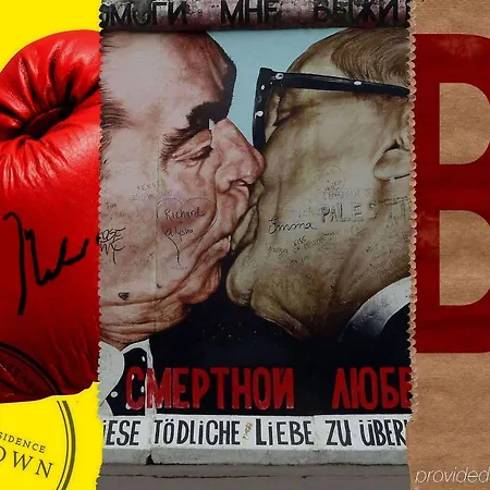 The Dean 4* برلين